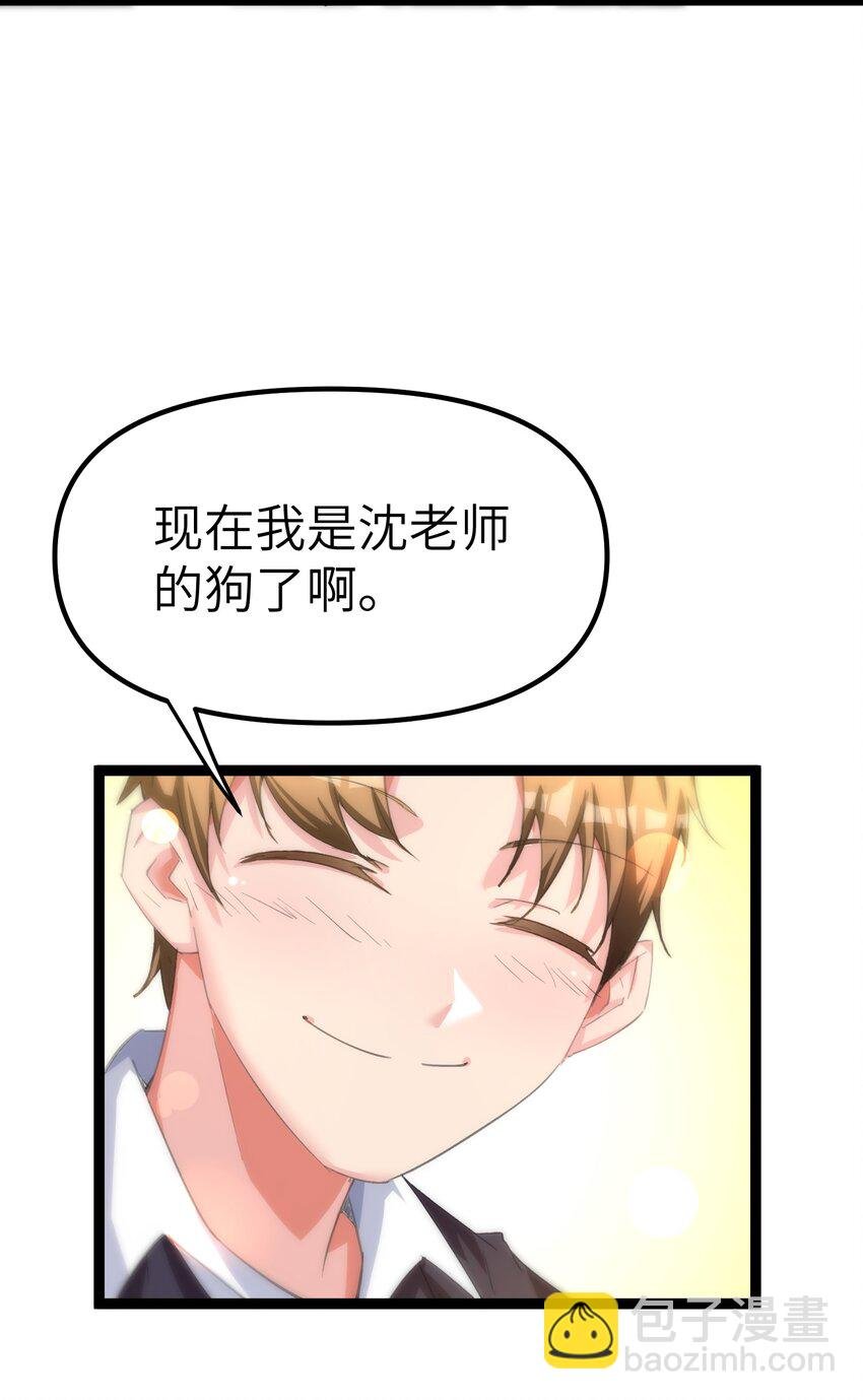 005 试炼