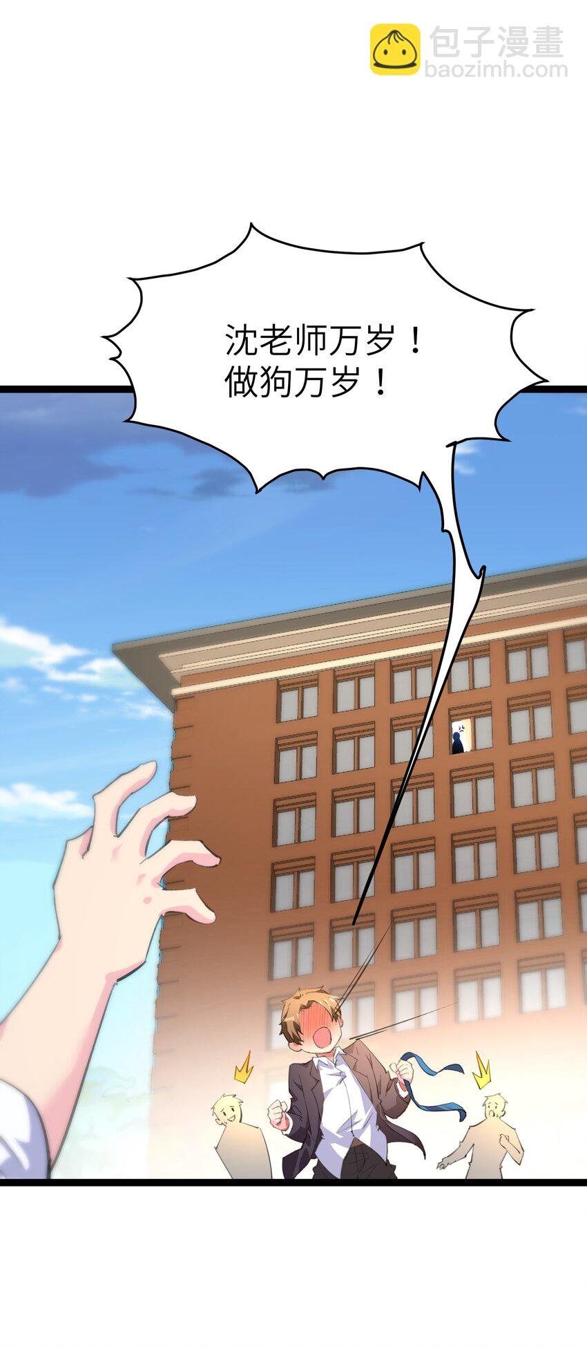 005 试炼