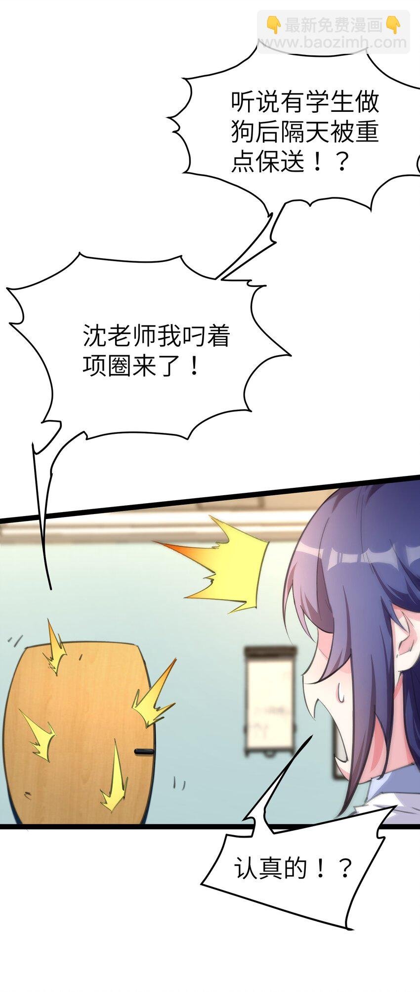 005 试炼
