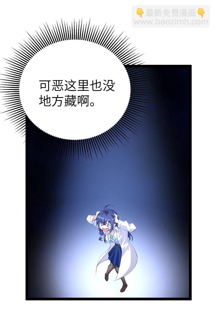 005 试炼