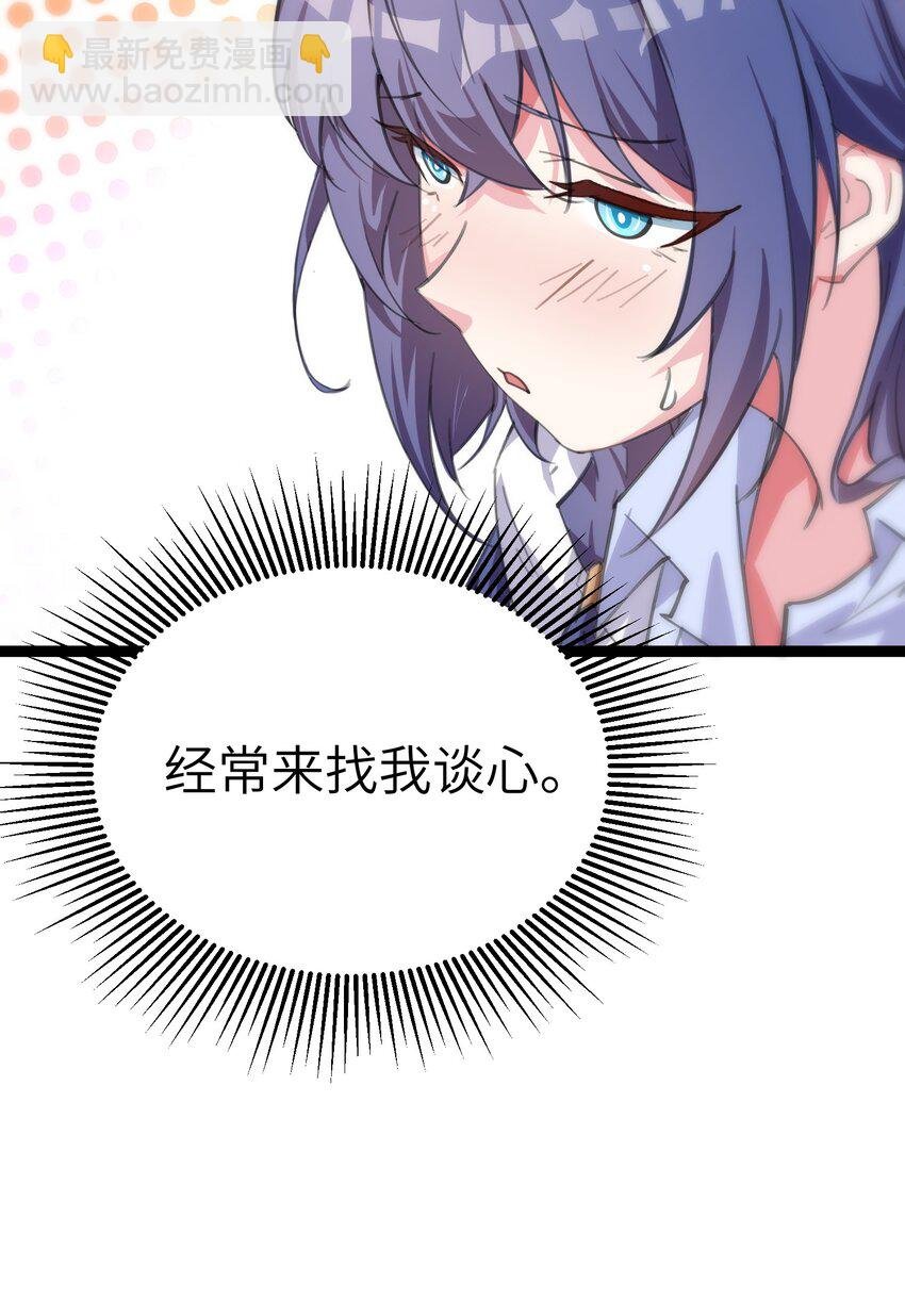 005 试炼