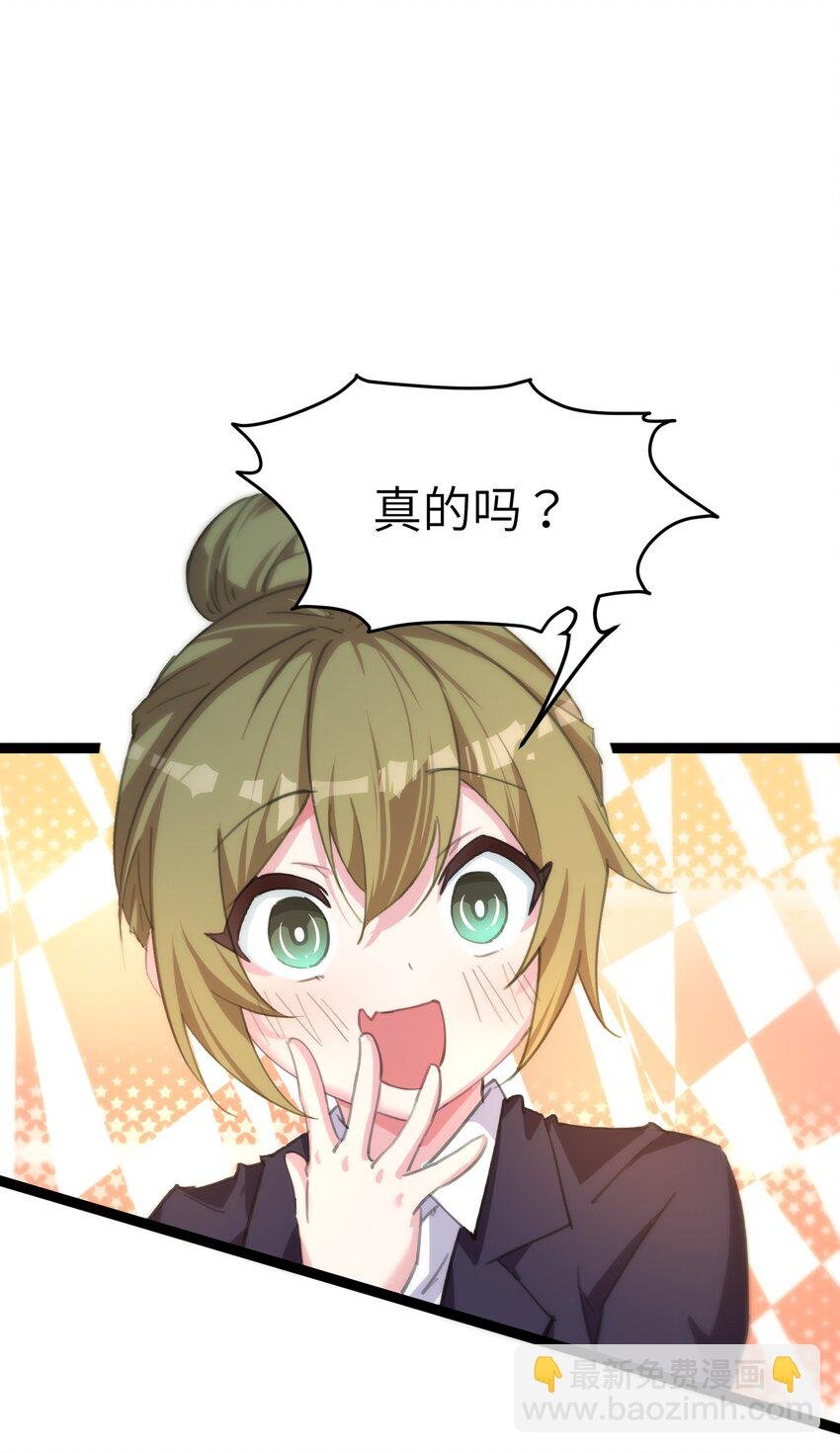 005 试炼