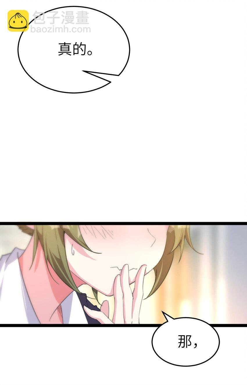005 试炼