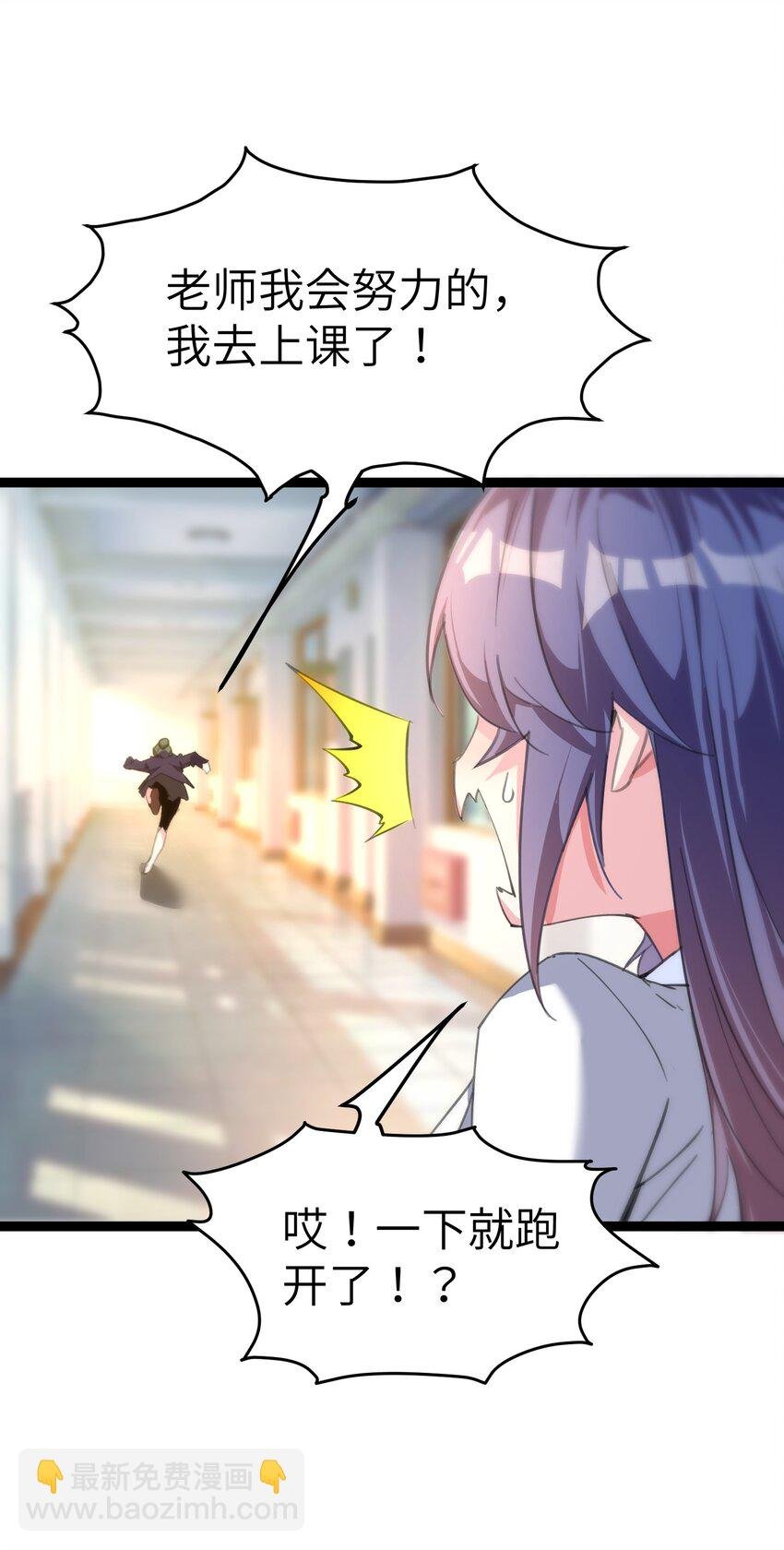 005 试炼