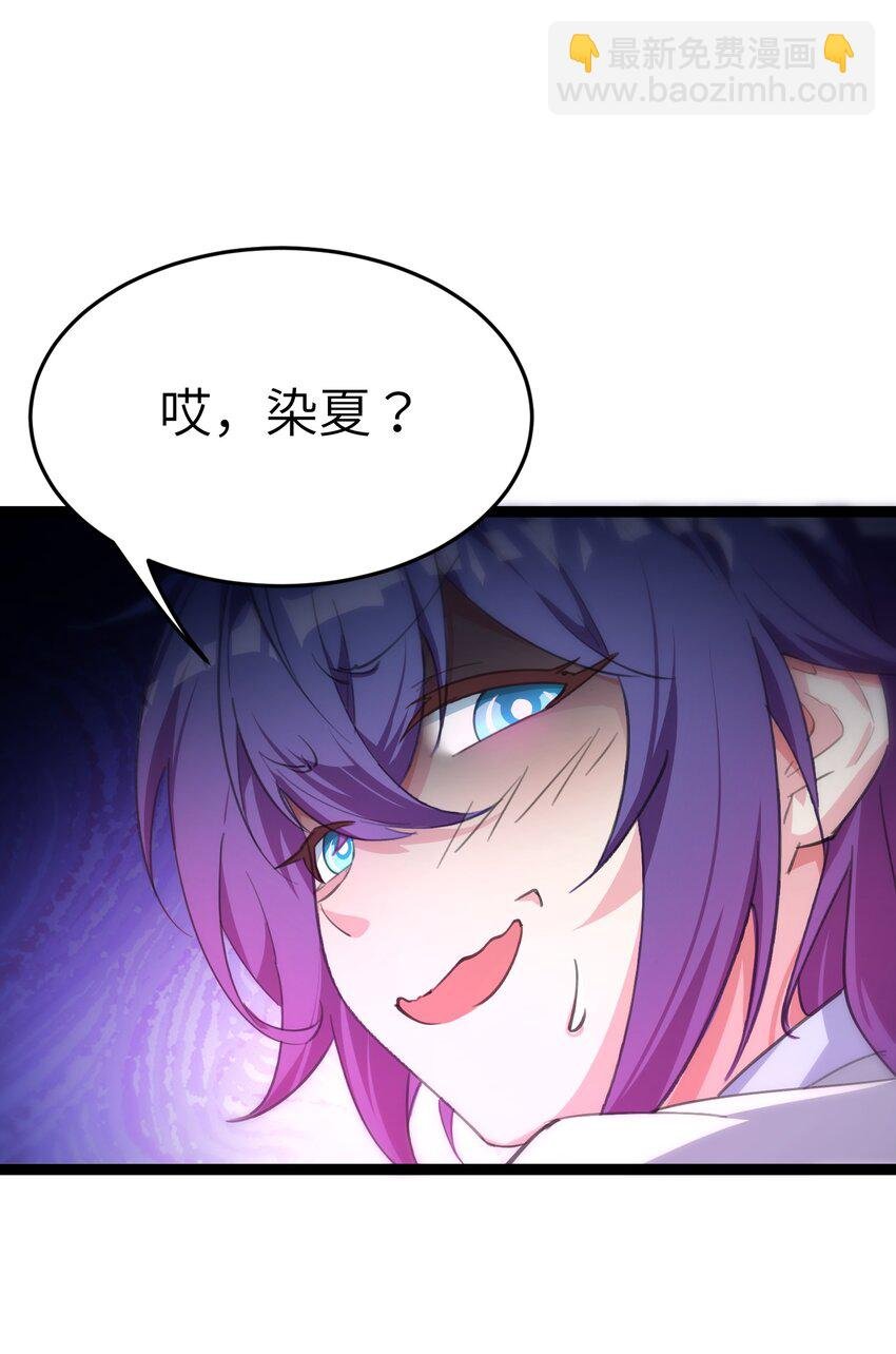005 试炼