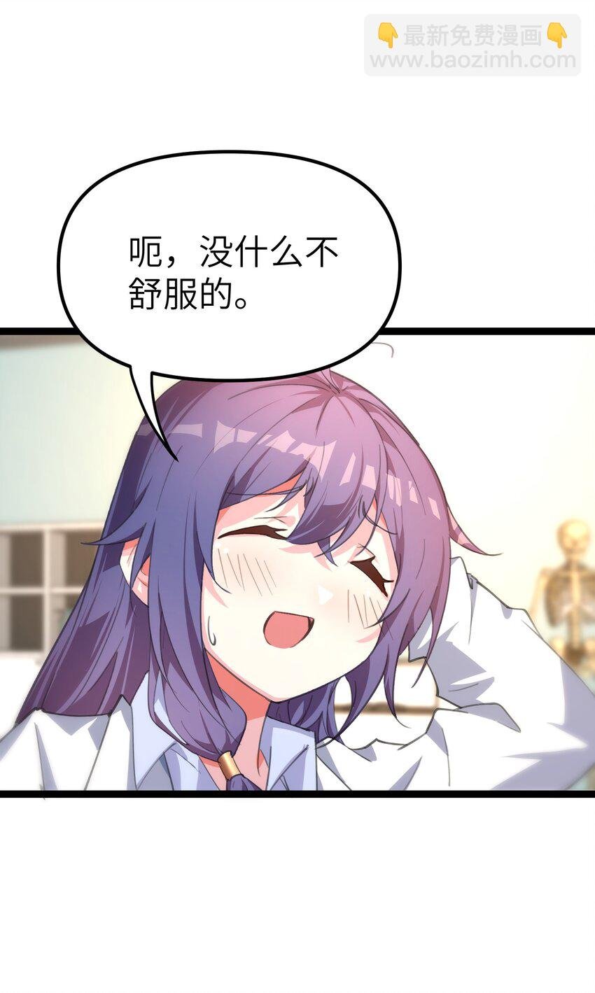 005 试炼