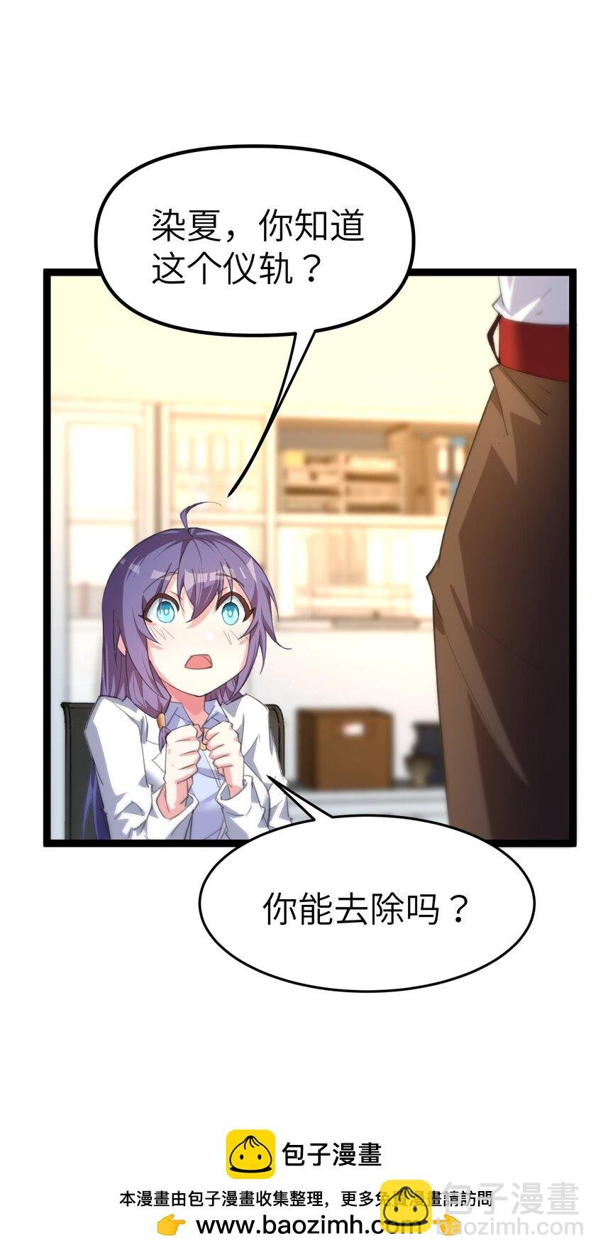 005 试炼