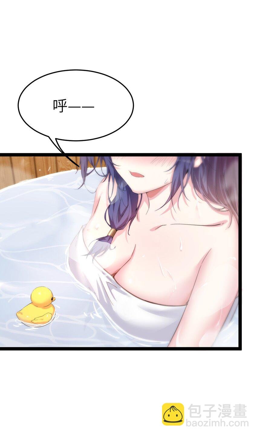 004 我的女儿