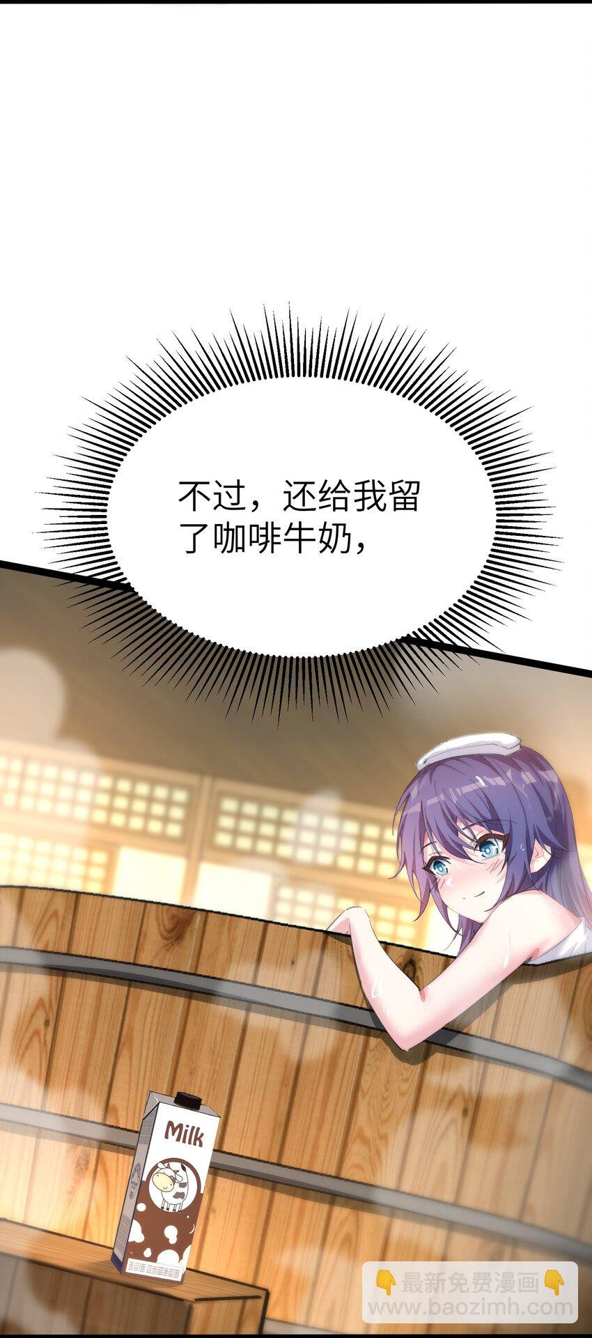 004 我的女儿