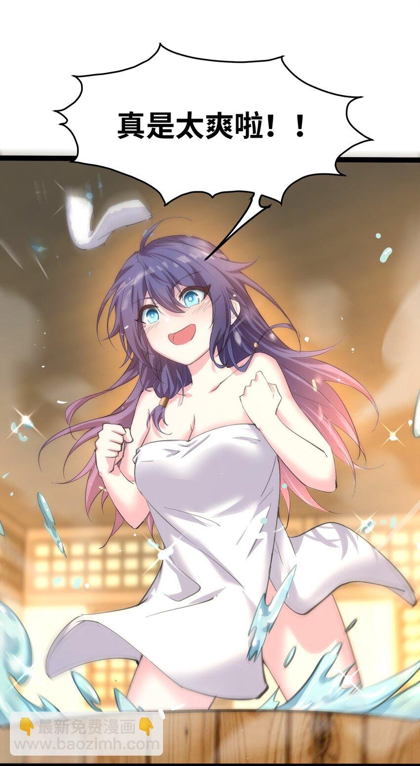 004 我的女儿