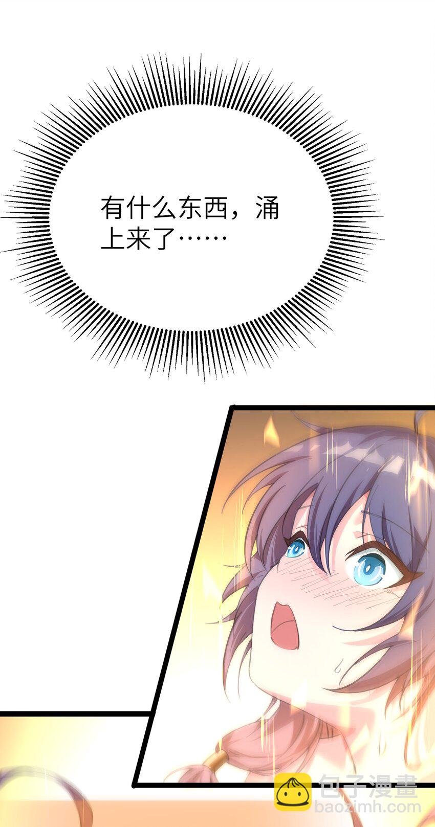004 我的女儿