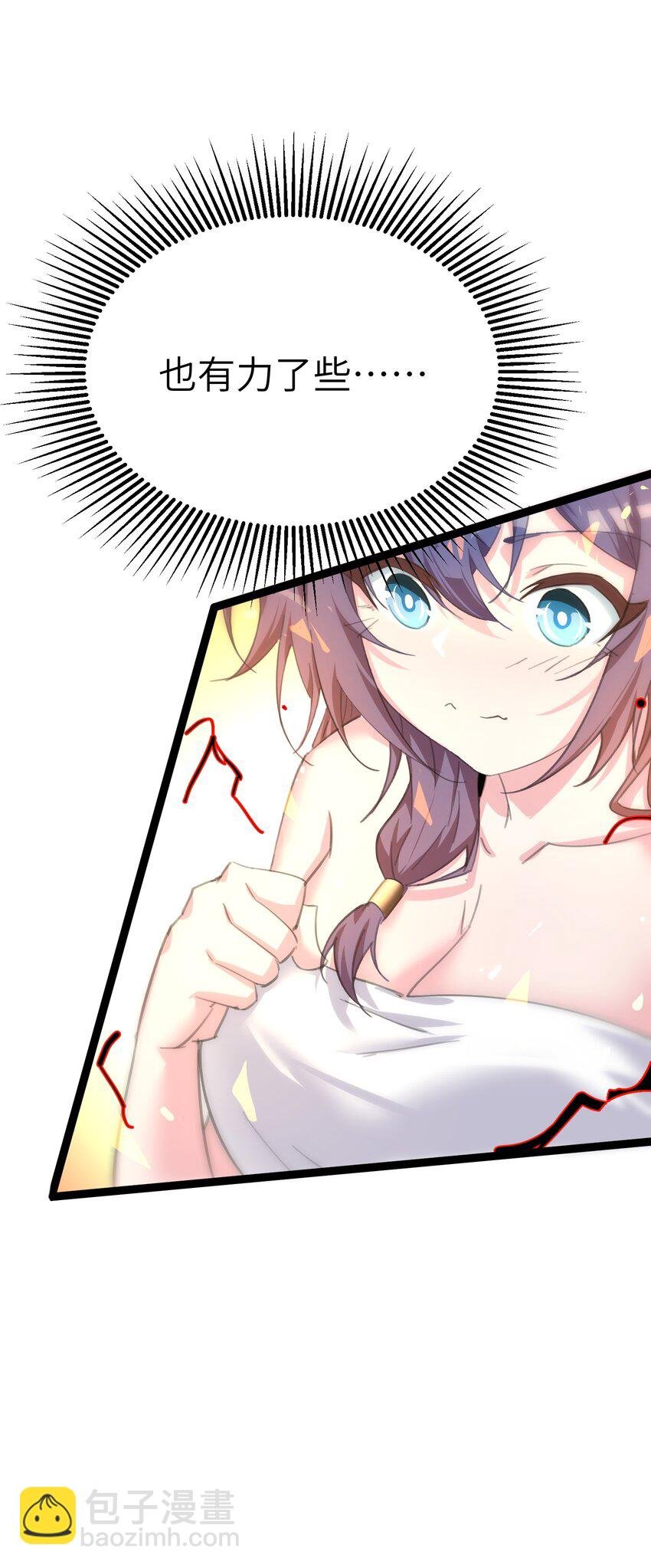 004 我的女儿