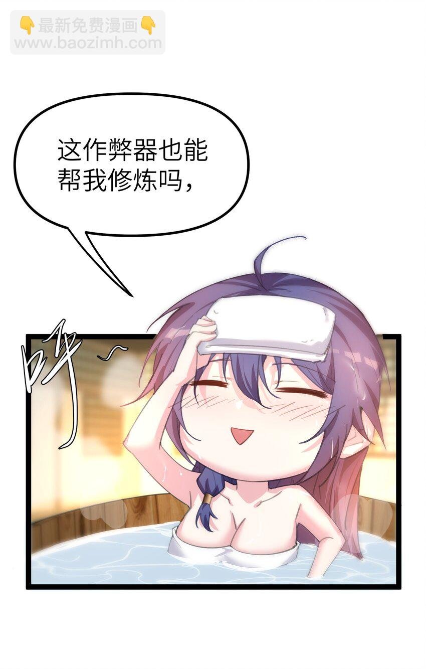 004 我的女儿