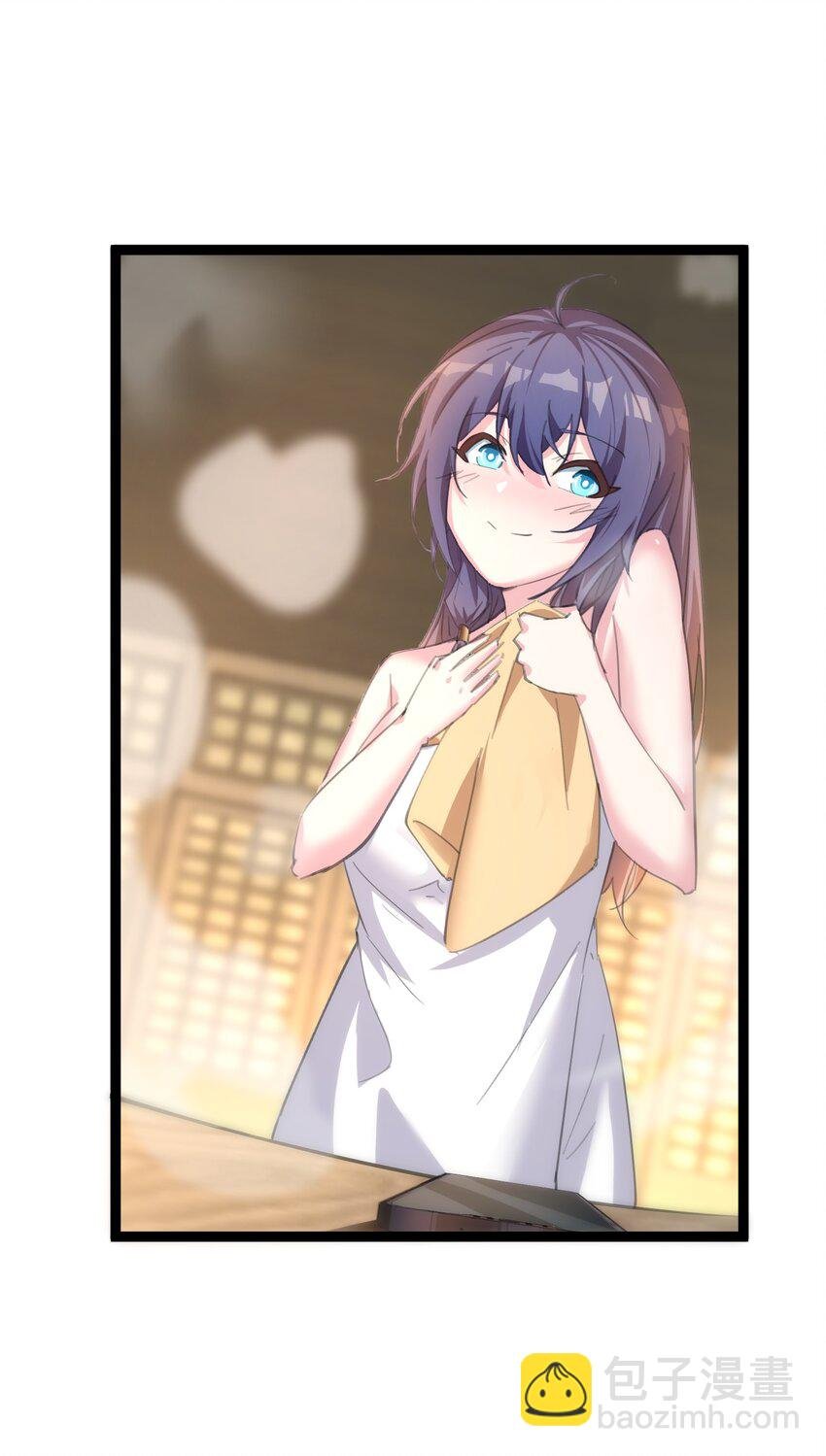 004 我的女儿
