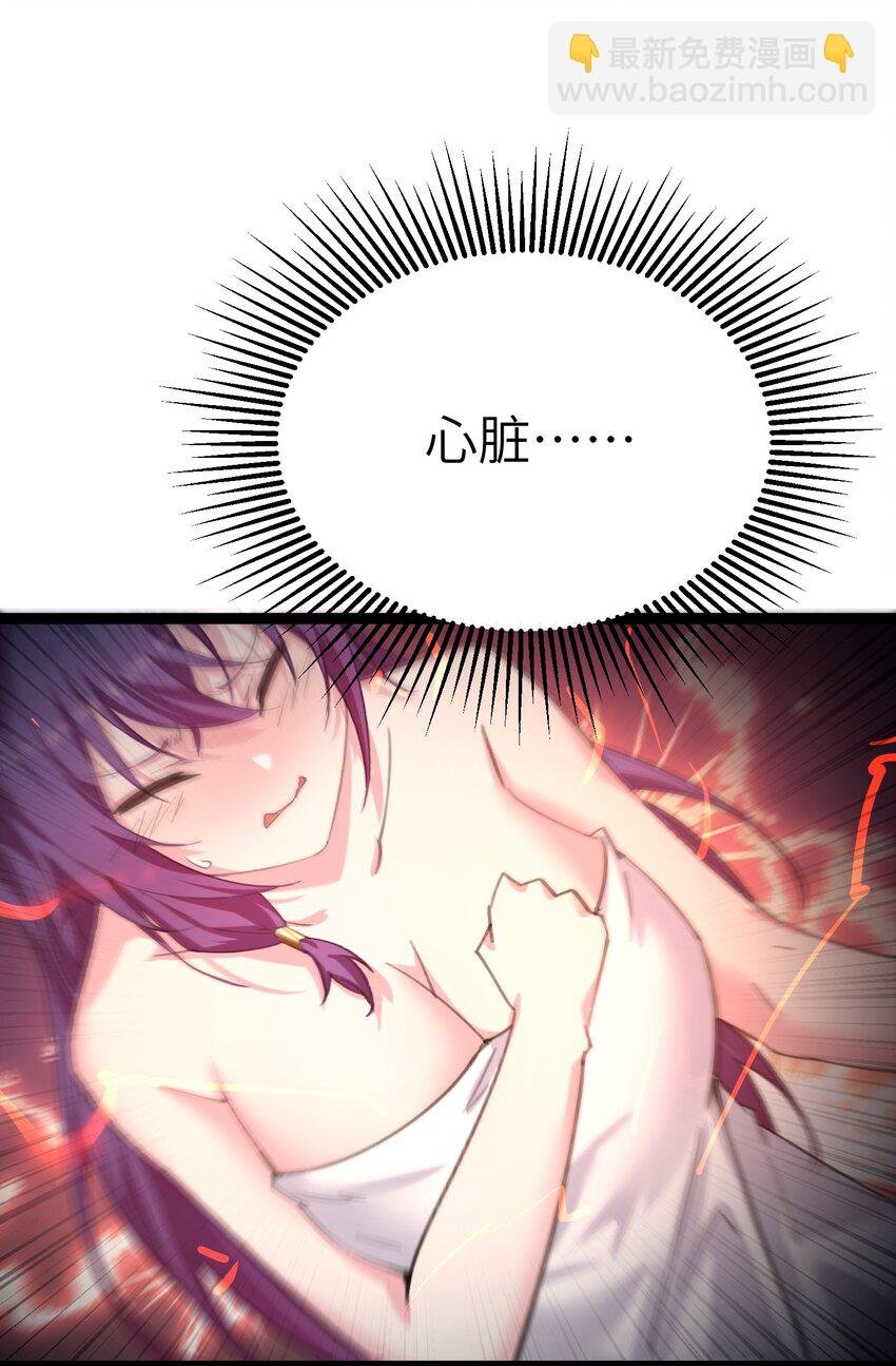 004 我的女儿