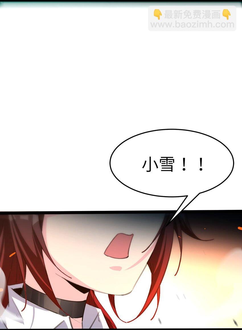003 观山海