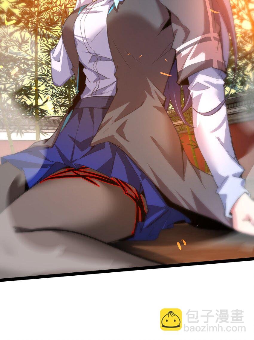 003 观山海