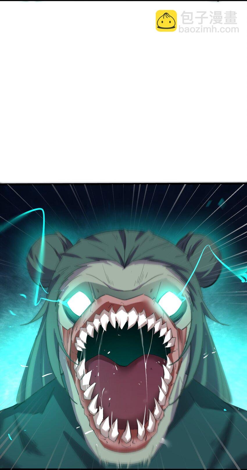 003 观山海