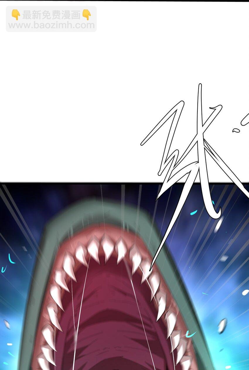 003 观山海