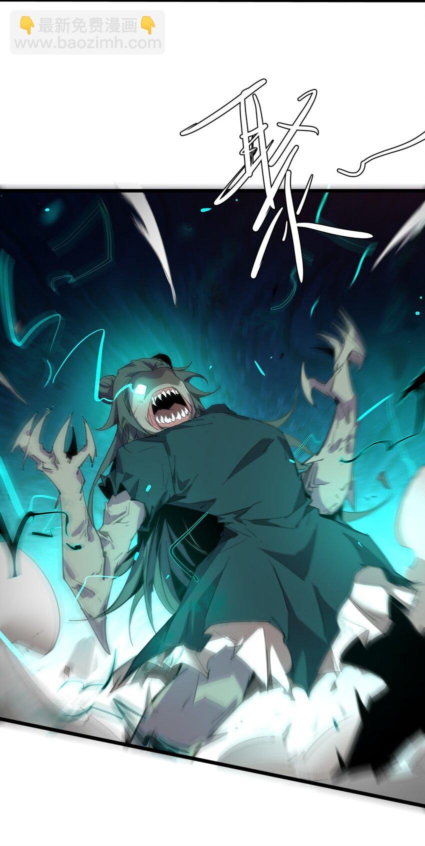 003 观山海