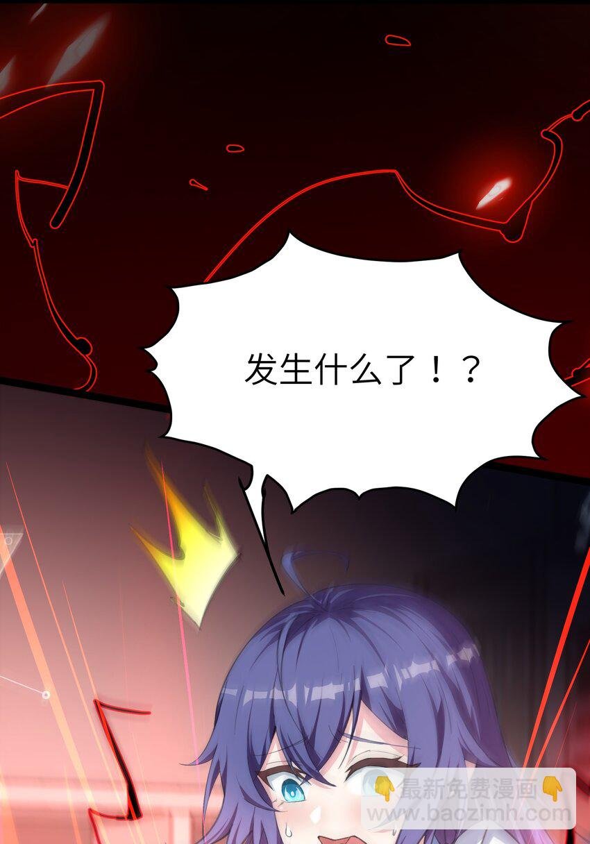 002 失去的记忆