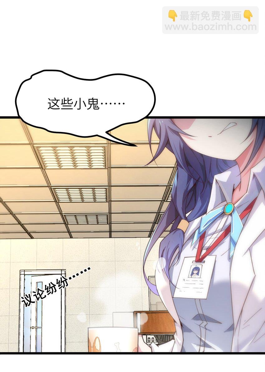 001 穿越R18游戏？！