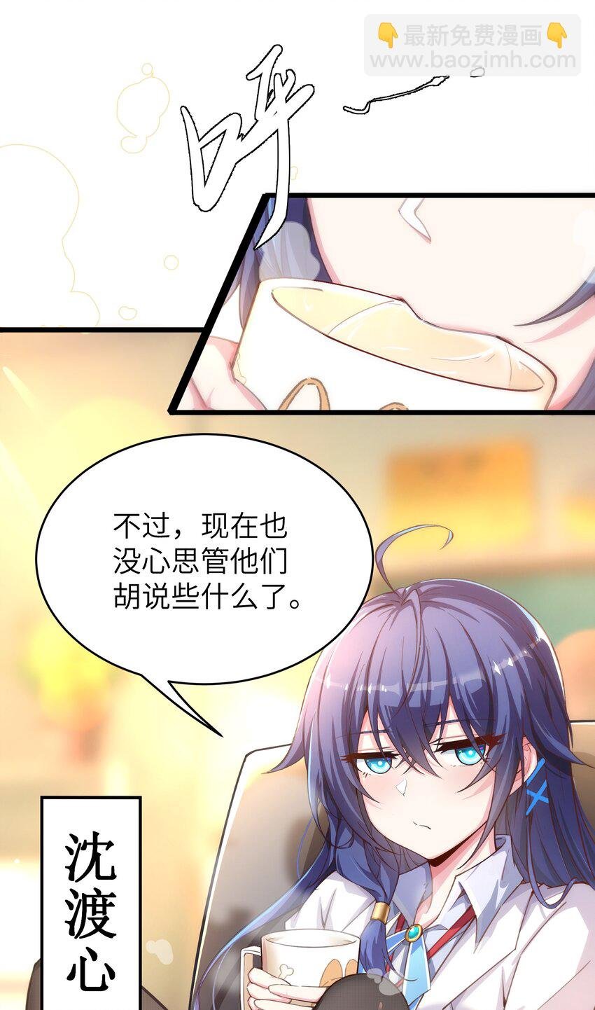 001 穿越R18游戏？！