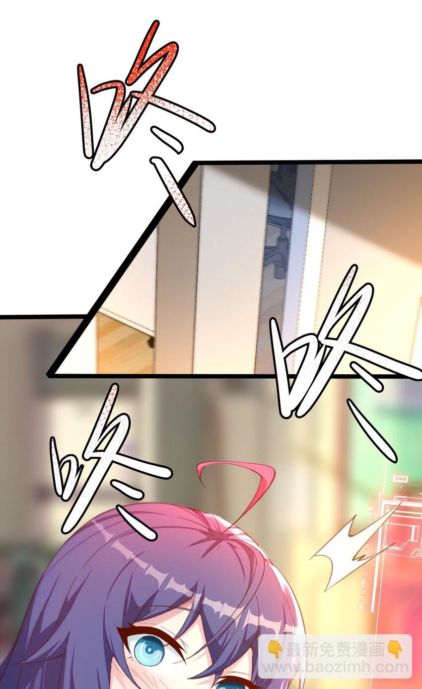 001 穿越R18游戏？！