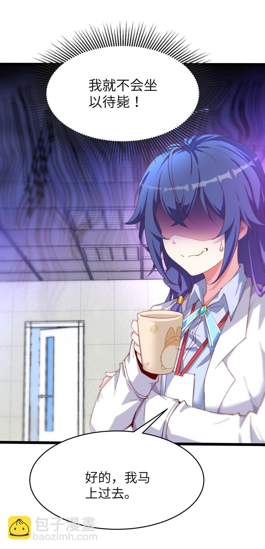 001 穿越R18游戏？！