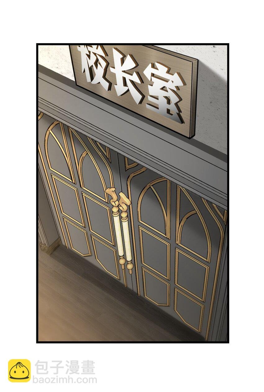 001 穿越R18游戏？！