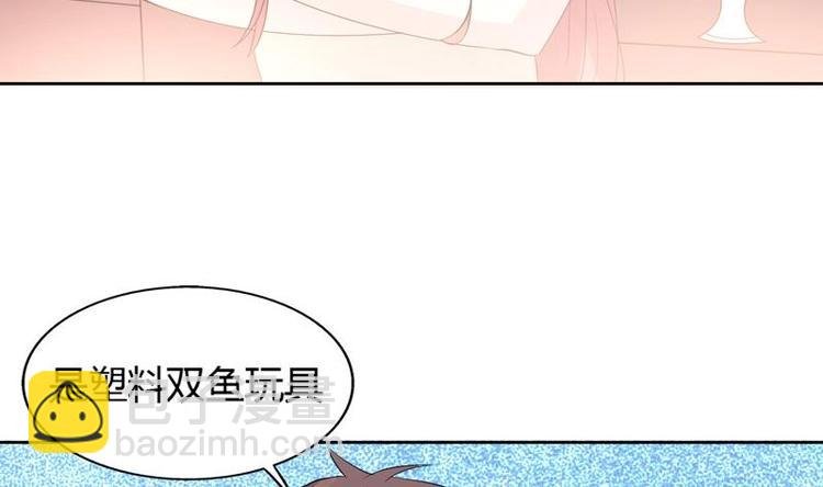第10话 愿赌服输