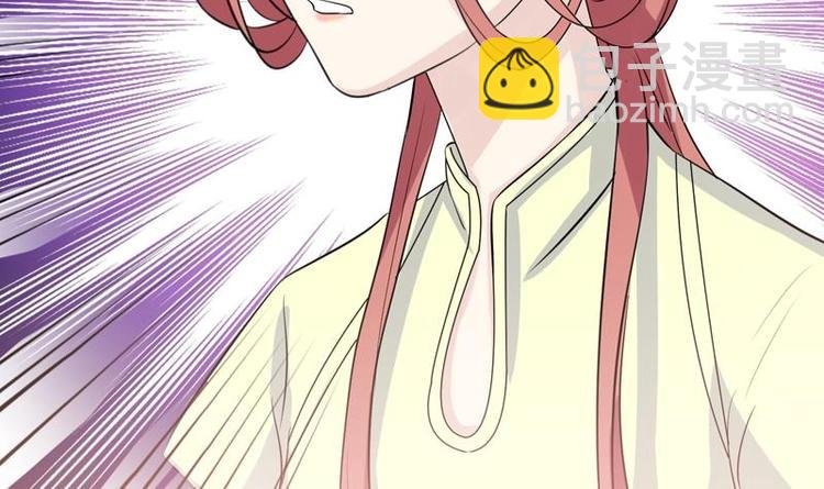 第10话 愿赌服输