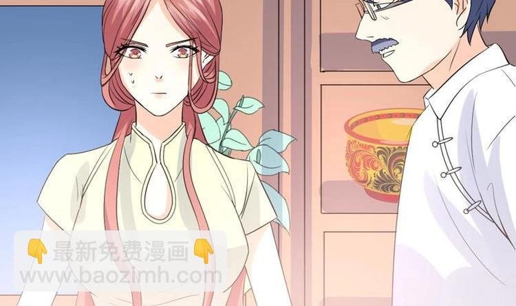 第10话 愿赌服输