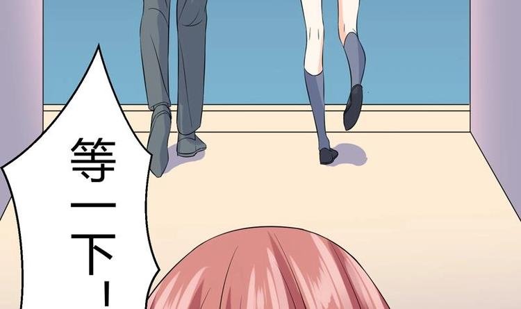第10话 愿赌服输