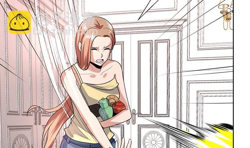 第100话 看小姐姐暗器