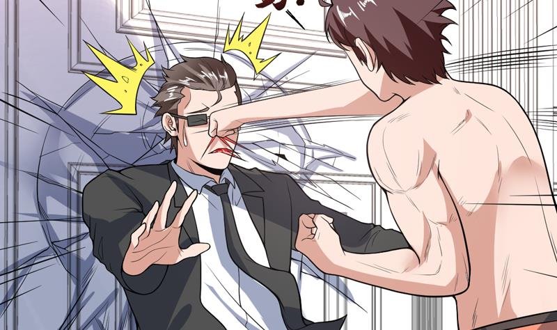 第104话 背锅少年
