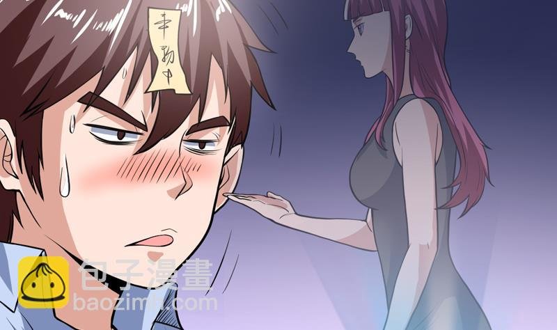 第107话 令人流鼻血的房间