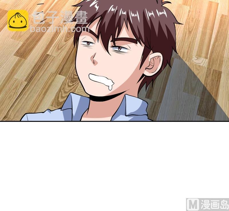第107话 令人流鼻血的房间