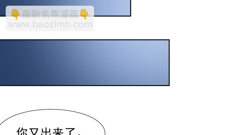 第107话 令人流鼻血的房间