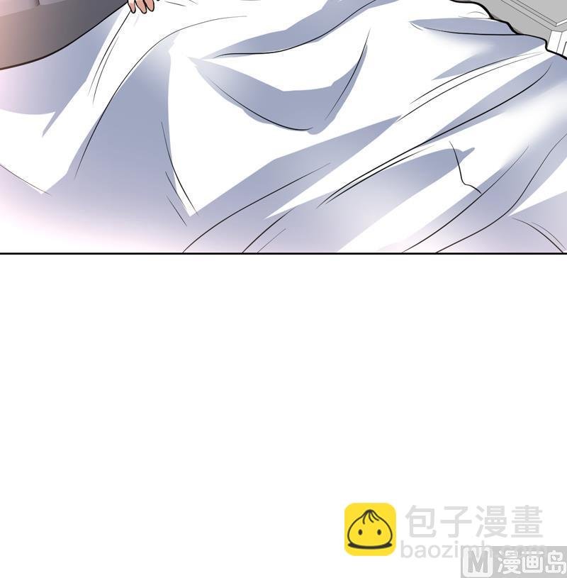 第108话 她在引诱我
