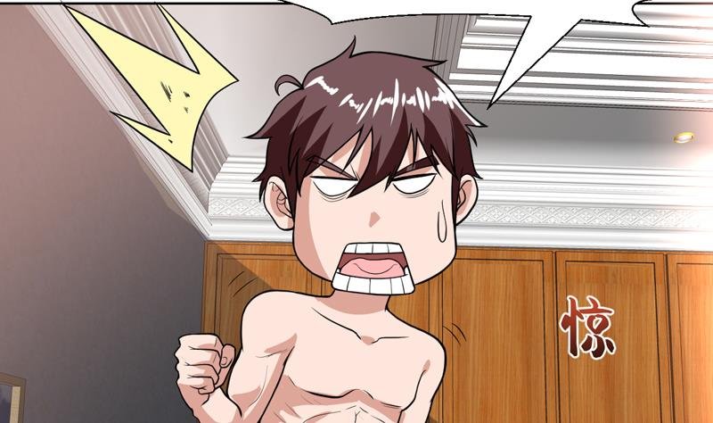 第108话 她在引诱我