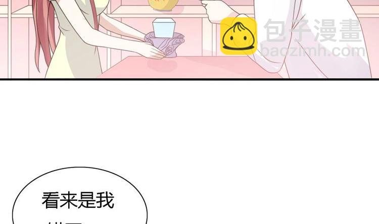 第11话 废了他们的手