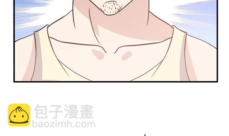 第11话 废了他们的手