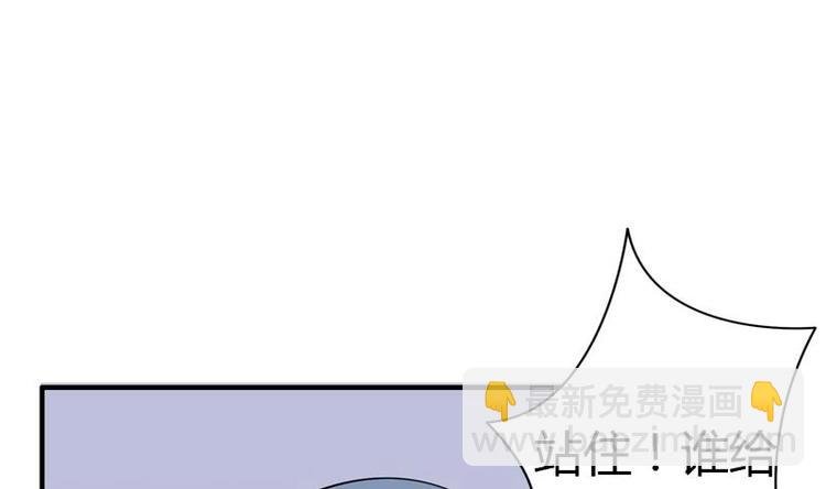 第11话 废了他们的手