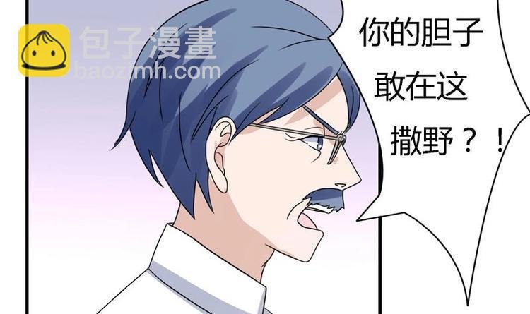 第11话 废了他们的手