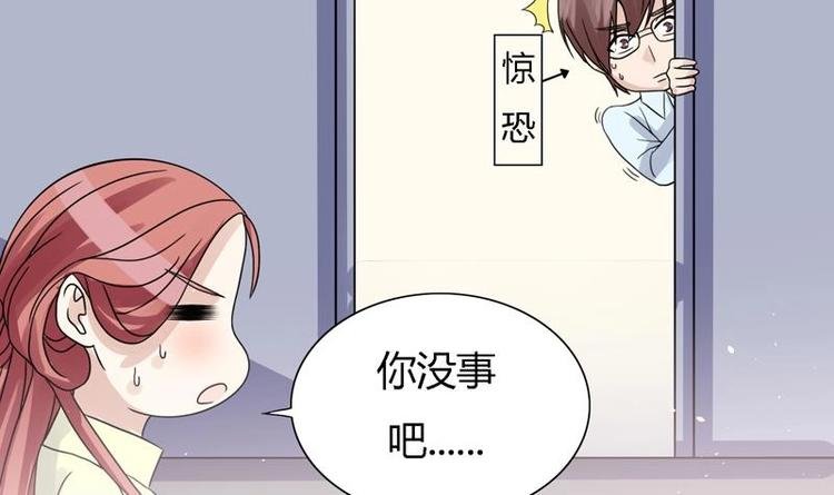 第11话 废了他们的手