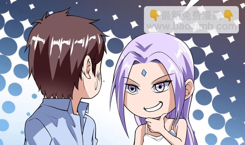 第115话 无声流泪