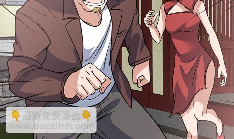 第117话 不要回来犯傻