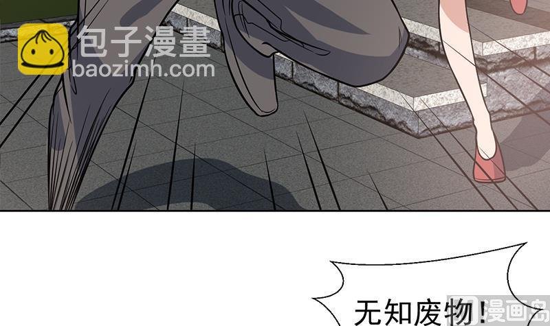 第117话 不要回来犯傻