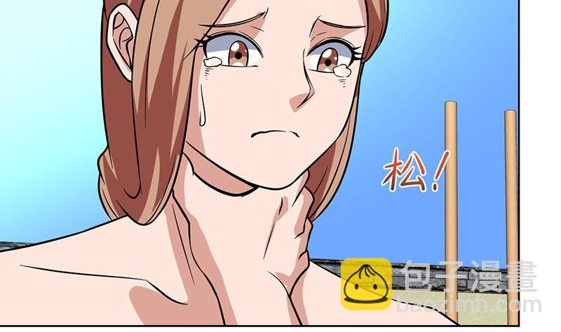 第117话 不要回来犯傻